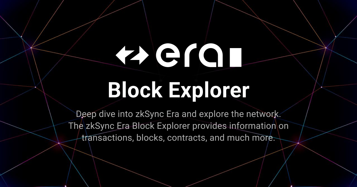 zcoin block explorer